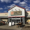 Tractor Supply Co gallery