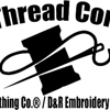 The Thread Connect gallery