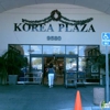 A R Supermarket gallery