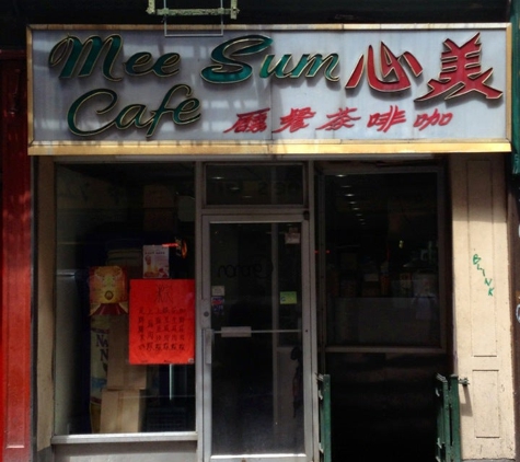 Mee Sum Coffee Shop - New York, NY