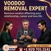 Best Psychic & Spiritual Healer | Black Magic Removal & Ex-Love Reunite Expert gallery
