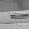 Air Duct Cleaning Services gallery
