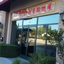 Grandmark Realty Inc. - Real Estate Agents