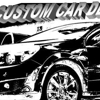 ATR Custom Cars LLC gallery