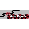 S & S Auto Repair gallery