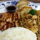 Kobo Teriyaki Restaurant - Japanese Restaurants