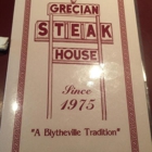 Grecian Steak House
