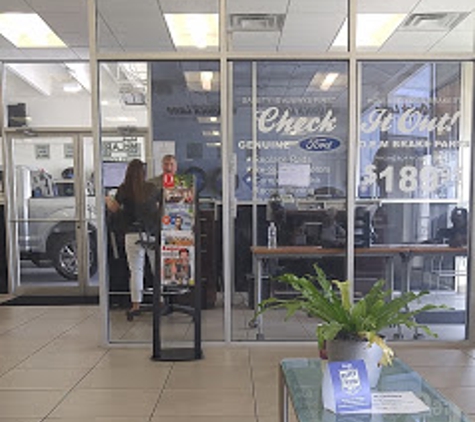 Mark McLarty Ford - North Little Rock, AR