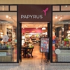 Papyrus gallery