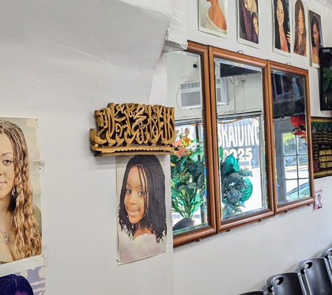 Fima African Hair Braiding - Oak Park, IL