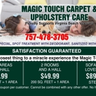 Magic Touch Carpet