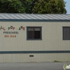 Lollipop Lane gallery