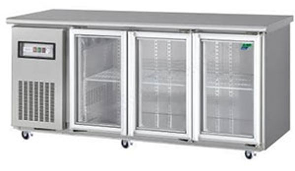 Fridge Seal Newcastle. Commercial Fridge