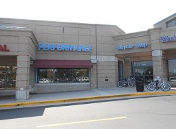 Performance Bicycle Shop - Reston, VA