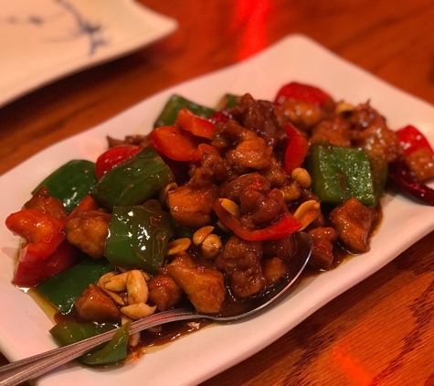 Lao Yunnan - Chicago, IL