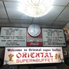 Oriental Super Buffet gallery