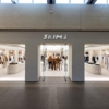 Skims gallery