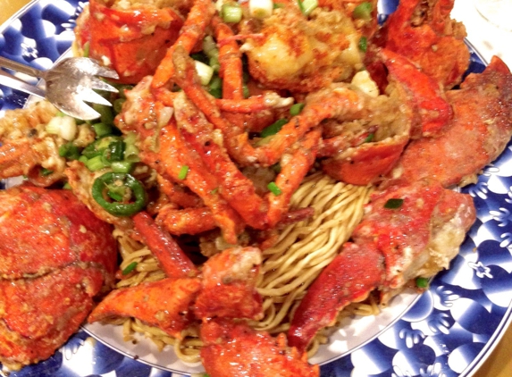 Diamond Seafood Palace - Garden Grove, CA