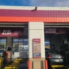 Jiffy Lube Oil Change gallery