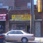 New Great Dragon Restaurant
