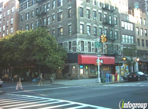 Watering Hole - New York, NY