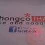 Chongco Thai Rice and Noodles
