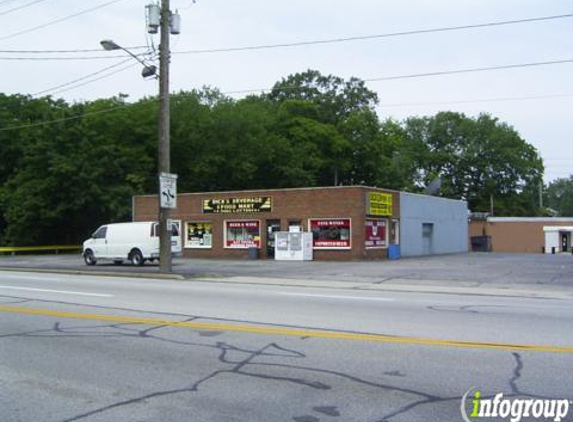 Height Deli Mart - Cleveland, OH