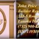 John Price Builder Remodeler LLC