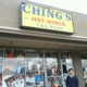 Ching's Hot Wings