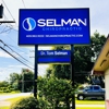 Selman Chiropractic Center gallery