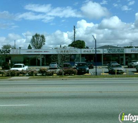 Peter's Place Chinese Restaurant - Torrance, CA