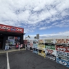 Audio One San Diego gallery