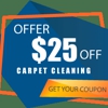 Carpet Cleaning Mckinney TX gallery