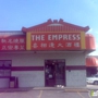 Empress Seafood Restaurant