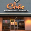 Chao Vietnamese Street Food gallery