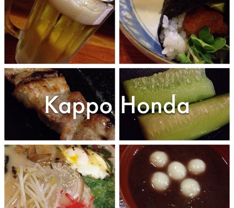 Kappo Honda - Fountain Valley, CA