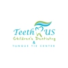 Teeth R Us Children's Dentistry gallery