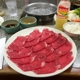 Shabu Shabu House Restaurant