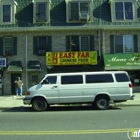 New East Far Restaurant