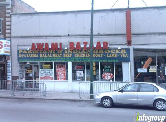 Awami Bazaar - Chicago, IL