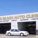 Long Beach Auto Clinic - Radiators Automotive Sales & Service