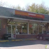 Convenient Food Mart gallery