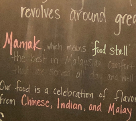 Mamak - Atlanta, GA