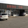 Ewing Tire Service gallery