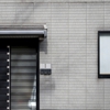 Pookie Locksmith CO gallery