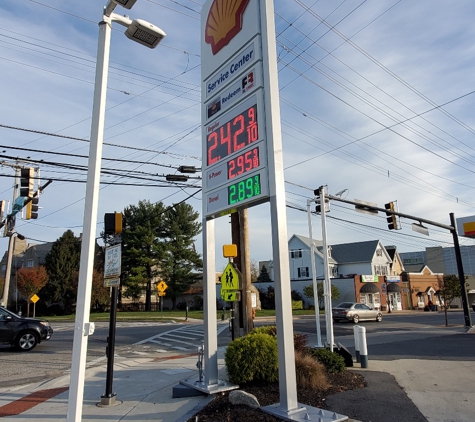 Shell - Catonsville, MD