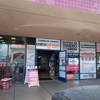 Coinflip Local Bitcoin Cashier gallery