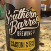 Abv Anderson Bine & Vine gallery