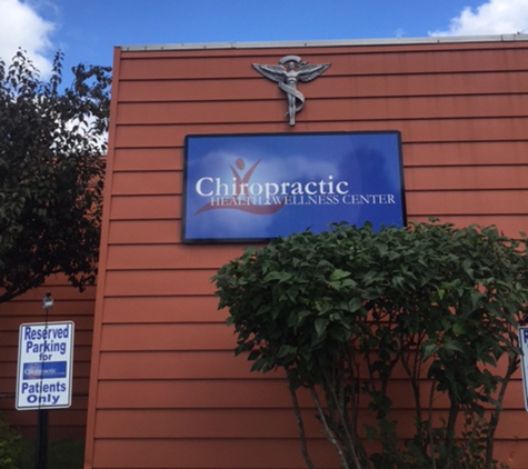 Chiropractic Health & Wellness Center - Wautoma, WI