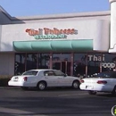 Thai Princess Restaurant - Thai Restaurants